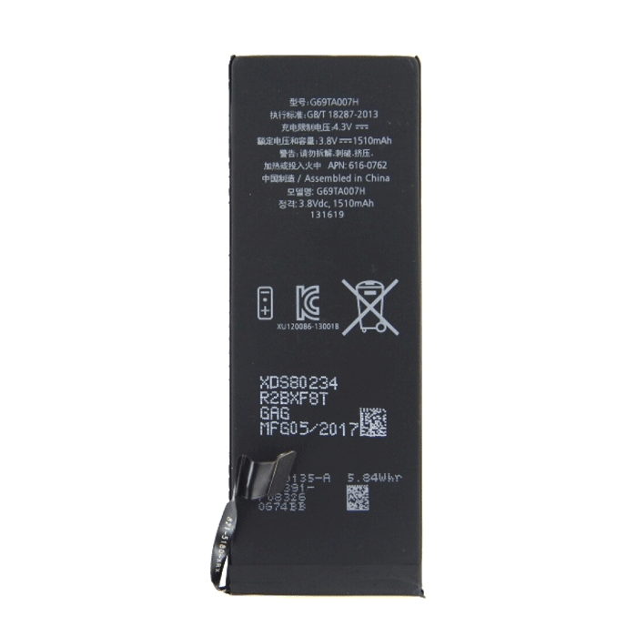 Compatible Battery with Apple iPhone 5C - 1560 mAh