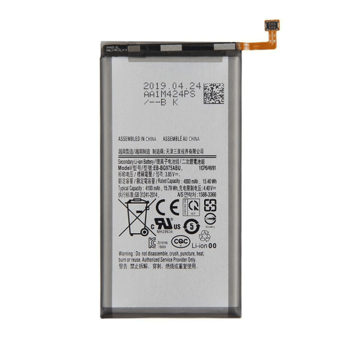 Μπαταρία Συμβατή για Samsung EB-BG975ABU για Galaxy S10 Plus - 4100mAh