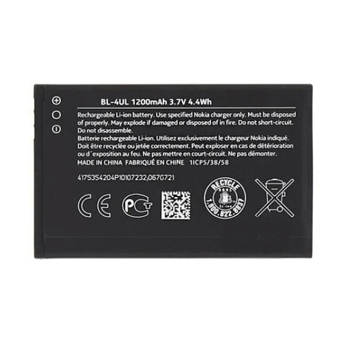 Μπαταρία Συμβατή για Nokia BL-4UL για Lumia 225 Asha 225 3310 2017 Dual SIM TA-1030 1200 mAh