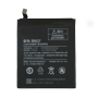Μπαταρία Συμβατή για Xiaomi BM37 Mi 5S Plus - 3800mAh