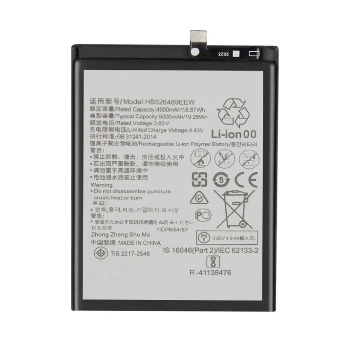 Battery Compatible HB526488EEW for Huawei P Smart 2021/Y6P 2020/Y7A/HONOR 9A