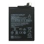 Μπαταρία Συμβατή Nokia HE338 για Nokia 2 TA-1029 - 4000mAh