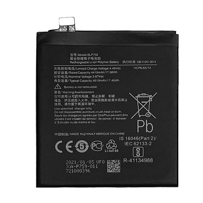 Battery Oem OnePlus για OnePlus 8 Pro BLP759 Battery 4510mAh