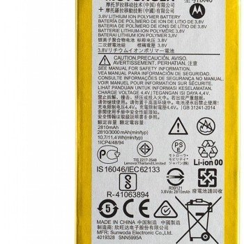 Battery Motorola X4 HX40 Bulk
