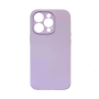Soft Back Cover For Iphone 14 Pro - Color: Lila