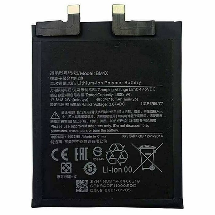 Battery Compatible For Xiaomi Mi 11 BM4X 4710mAh