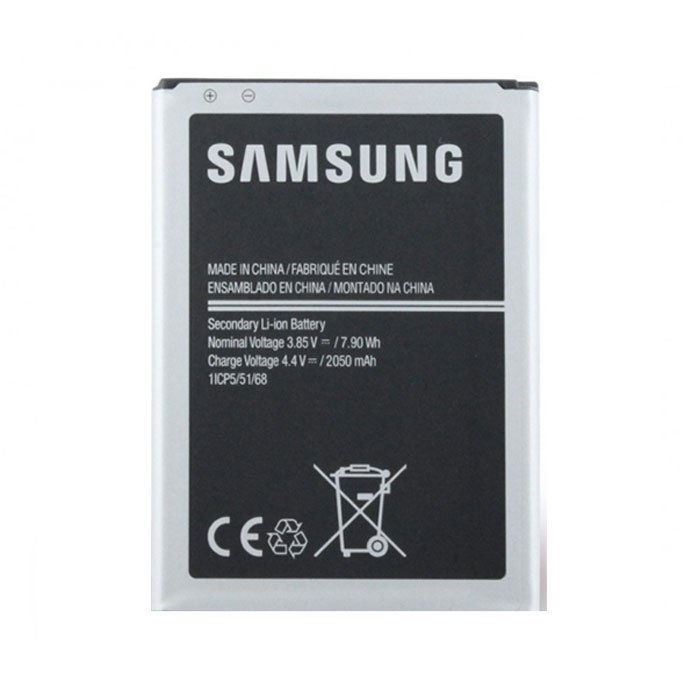 Battery Compatible EB-BJ120CBE With Samsung J120F Galaxy J1 2016 - 2050mah
