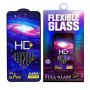 HD+ Full Face Tempered Glass Screen Protector for Huawei Nova Y70 - Color: Black