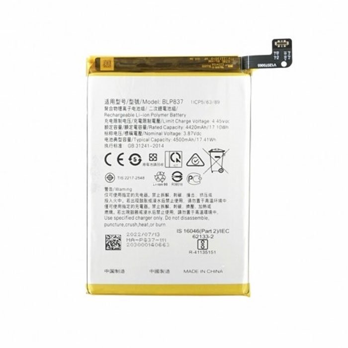 Battery Compatible BLP837 for Oppo Realme 8 Pro 4500mAh