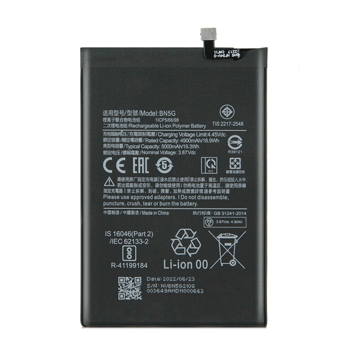 Battery BN5G for Xiaomi Redmi 10C / Redmi 10A - 5000mAh