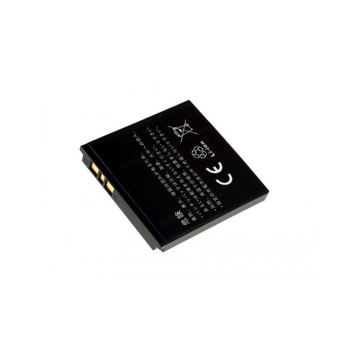 Battery Compatible BST-38 for Sony-Ericsson K850/K850i/ S500i/ W580i - 650mAh