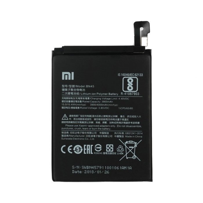 Battery Xiaomi BN45 for Redmi Note 5 (Bulk) - 3900mAh