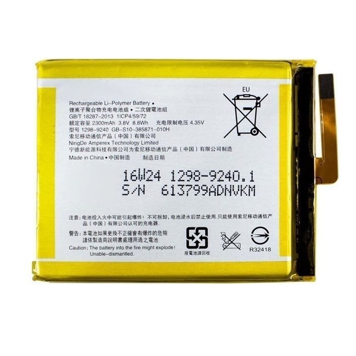 Battery Compatible Sony LIS1618ERPC for Xperia XA (F3111)/Xperia XA Dual (F3112) E5/F3311 2300mAh