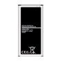 Μπαταρία Συμβατή Samsung Galaxy EB-BJ710CBE for J7 2016 J710F - 3300mAh