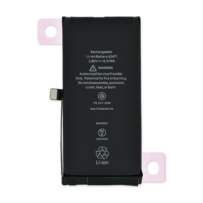 Battery for Apple iPhone 12 Mini - 3110 mAh