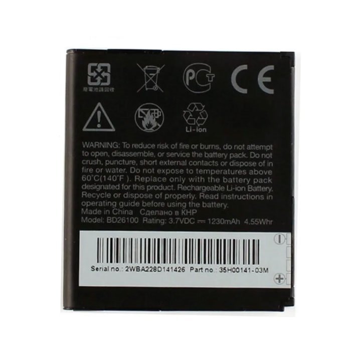 Battery HTC IBD26100 - 1230mAh Li-ion