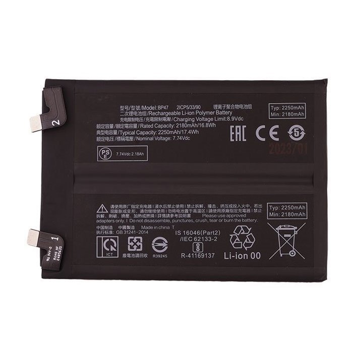 Battery BP47 For Xiaomi Redmi Note 11 Pro Plus 5000mAh