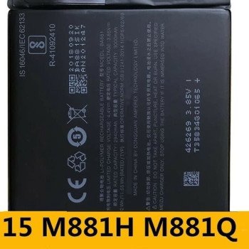 Battery Meizu BA881 for Meizu 15 M881M M881Q BA881 - 3000mAh Bulk