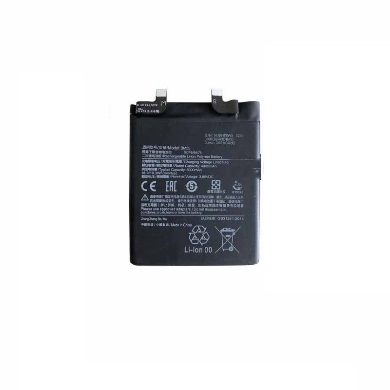 Battery Xiaomi BM55 for Xiaomi Mi 11 Pro, 11 Ultra -  5000mAh Bulk