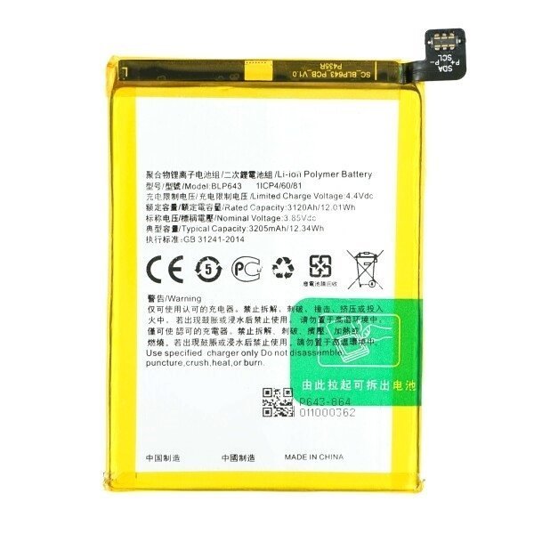 Battery Oem for Oppo Realme blp643 R11s 3205mAh bulk
