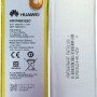 battery Huawei HB3848B8EBC (Ascend G7) 3000mAh bulk