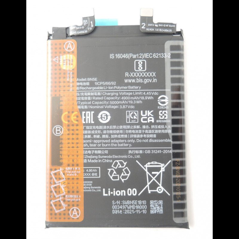 Battery  Xiaomi BN5E for Note 11 Pro 5G, Poco X4 Pro 5G 5000mAh bulk