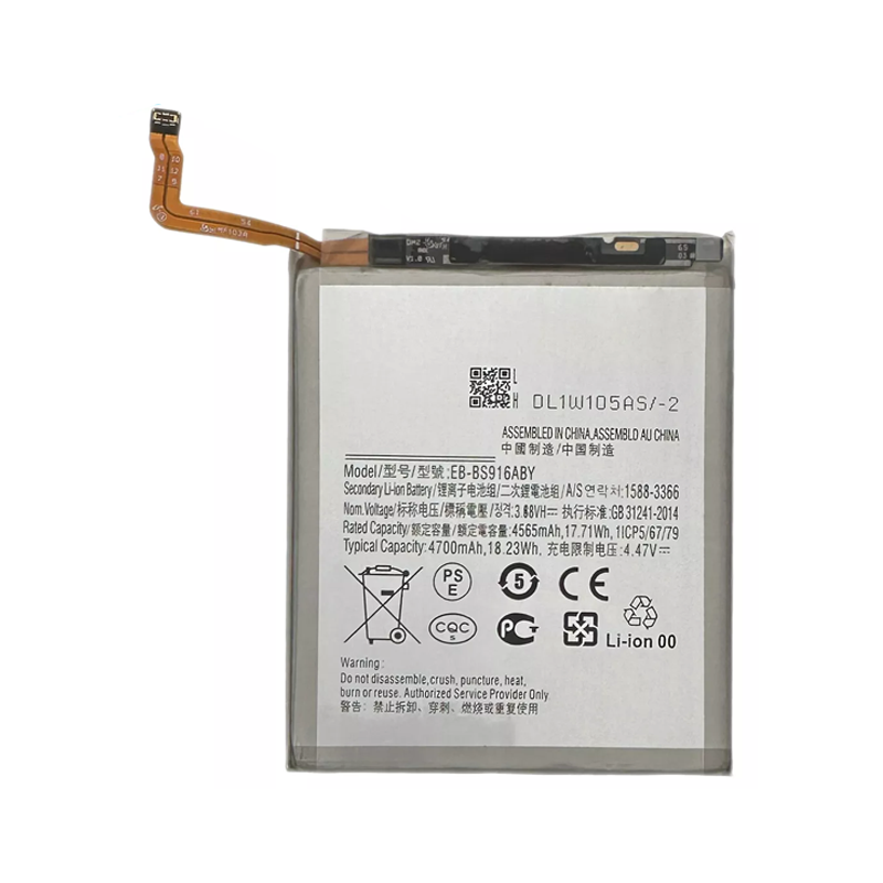 Compatible Battery EB-BS916ABY for Samsung Galaxy S23 Plus - 4700mAh