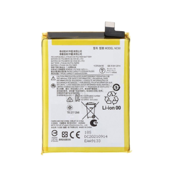 Compatible Battery Motorola NC50 For Motorola Moto G41 (XT2167-2) - 5000mAh