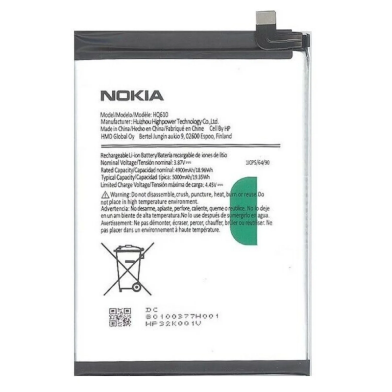 Μπαταρία Nokia HQ-610 5050mAh για For Nokia G42 5 (TA-1581,TA-1591)