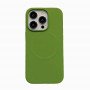 Back Cover Silicone Magsafe For Apple Iphone 15 Pro Max - Color: Green