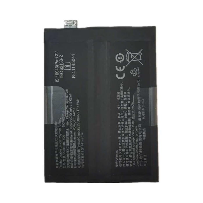Μπαταρία BLP827 για OnePlus 9 Pro 4500mAh - Bulk