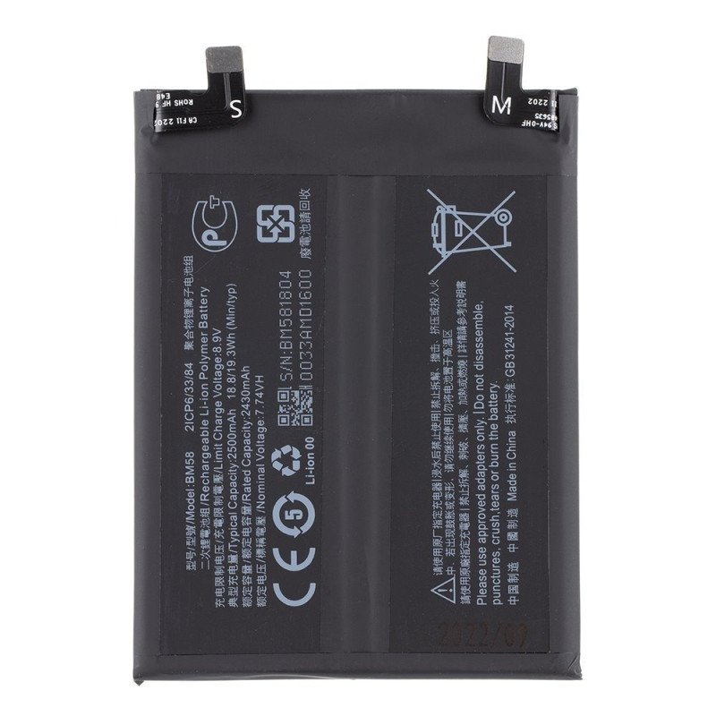 Battery Xiaomi BM58 for Mi 11T pro 2500 mAh bulk