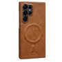 COBLUE CBSA28 Plain Leather Magnetic Wireless Charger Phone Case For SAMSUNG GALAXY S23 ULTRA - BROWN