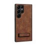 COBLUE CBSA24 LEATHER INCLUSIVE ANTI DROP STAND PHONE CASE FOR SAMSUNG GALAXY S23 ULTRA - BROWN