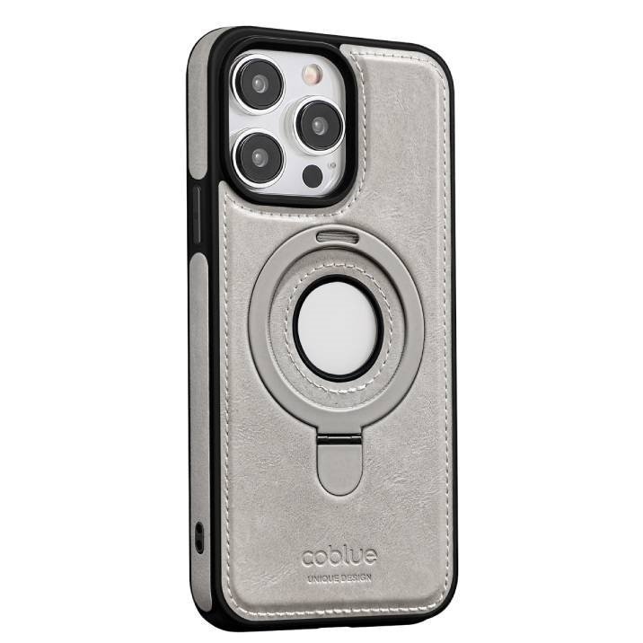 COBLUE CBSA26 INTEGRATED BRACKET MAGNETIC PHONE CASE FOR APPLE IPHONE 14 PRO - WHITE