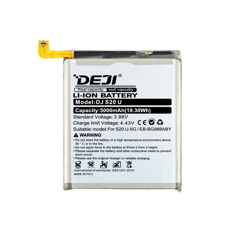 Deji Eb-Bg988Aby Oem Mobile Replacement Battery For Samsung S20 Ultra (5G) - 5000Mah