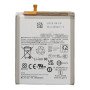 Μπαταρία Συμβατή EB-BA256ABS για Samsung Galaxy A55 A556 EB-BA256ABS 5000mAh