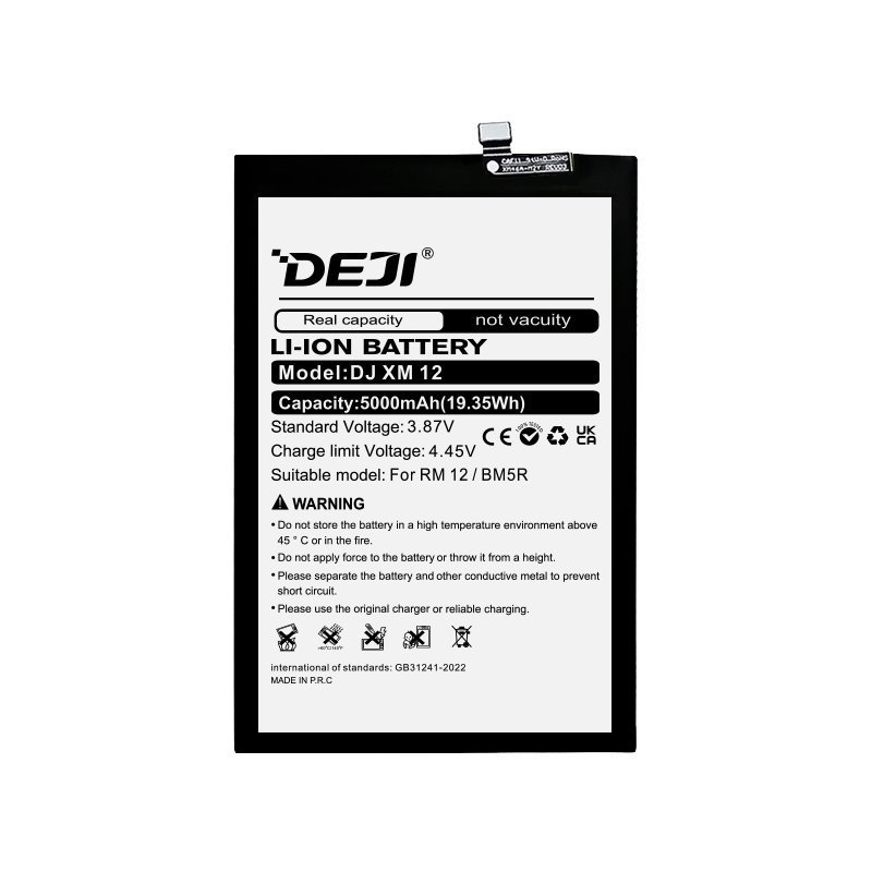 Deji Bm5R Oem Mobile Replacement Battery For Xiaomi Redmi 12 5G - 4900Mah