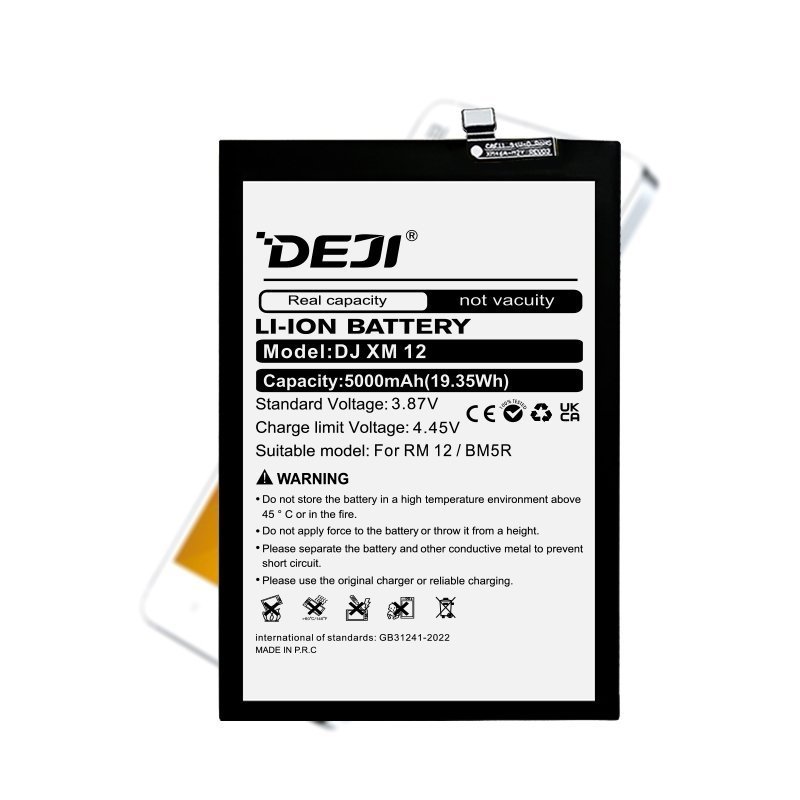 Deji Bm5R Oem Mobile Replacement Battery For Xiaomi Redmi 12 5G - 4900Mah
