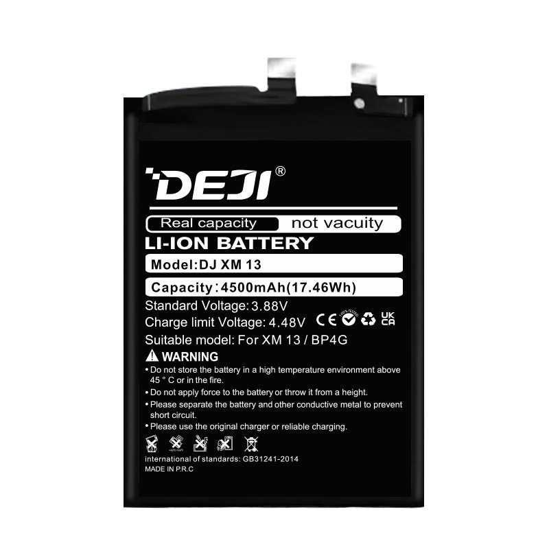 Deji Bp4G Oem Mobile Replacement Battery For Xiaomi Mi 13 - 4500Mah