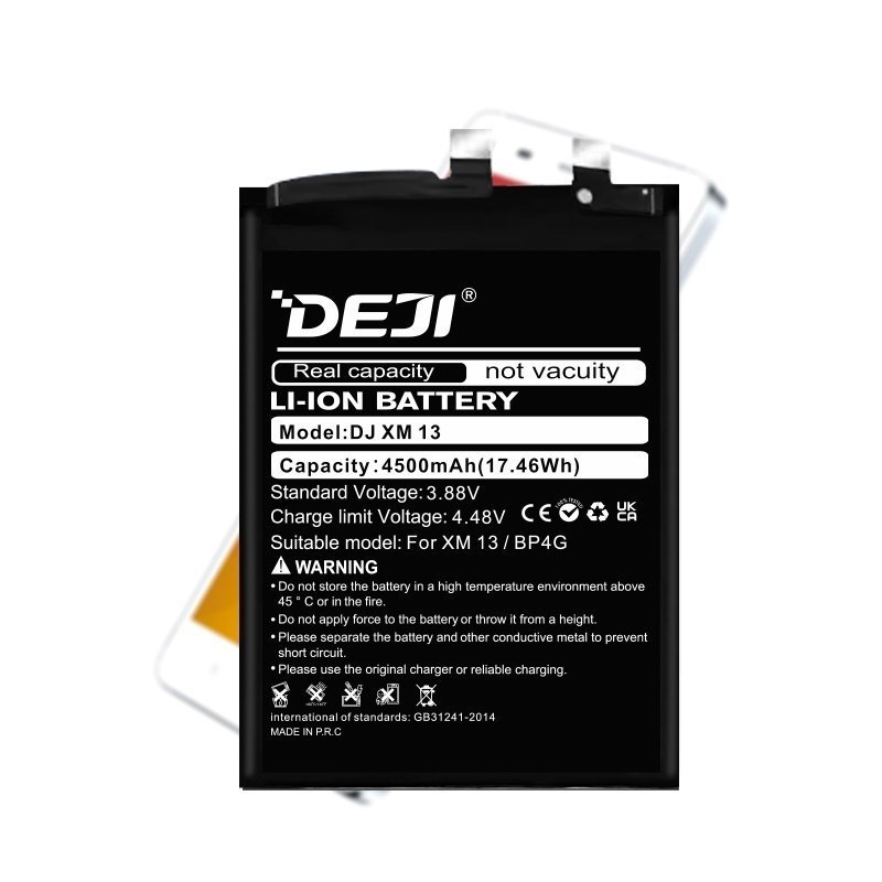 Deji Bp4G Oem Mobile Replacement Battery For Xiaomi Mi 13 - 4500Mah