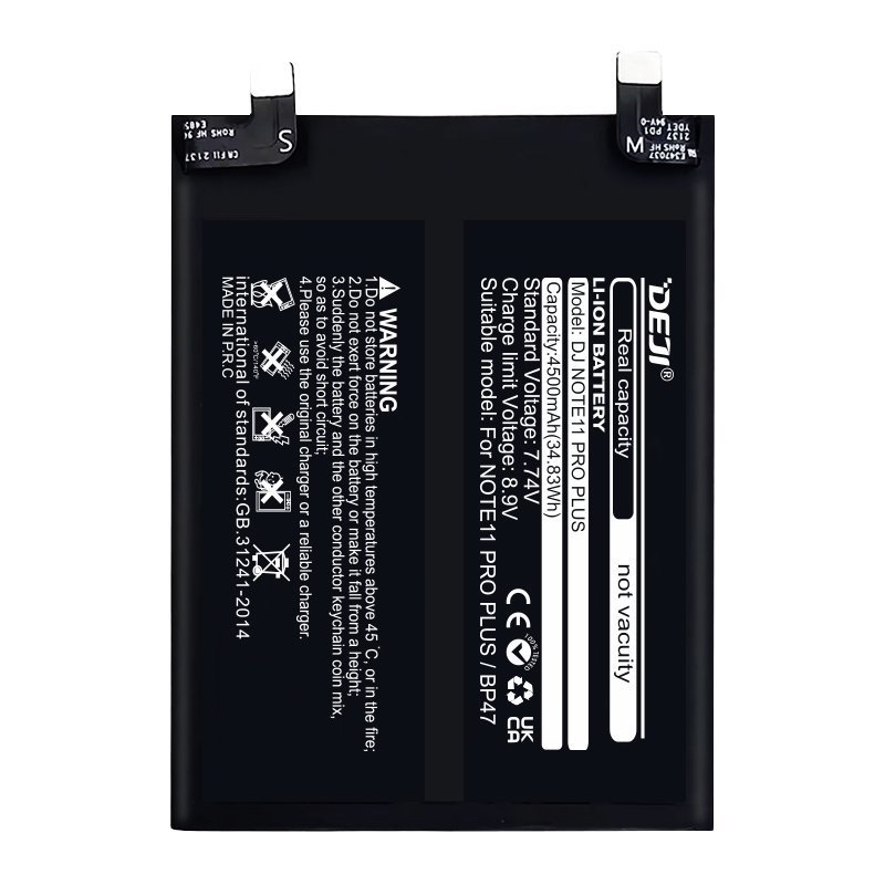 Deji Bp47 Oem Mobile Replacement Battery For Xiaomi Redmi Note 11 Pro Plus - 4500Mah