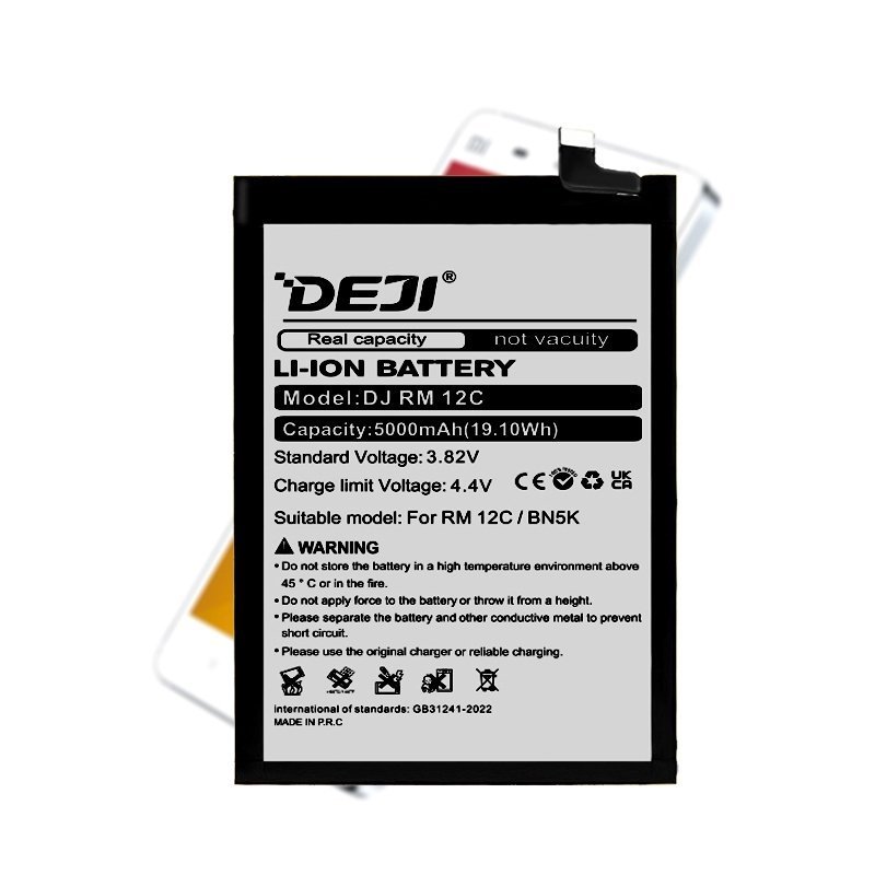 Deji Bn5K Oem Mobile Replacement Battery For Xiaomi Redmi 12C - 5000Mah