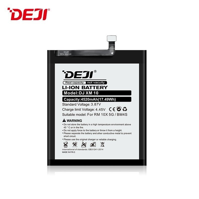 Deji Bm4S Oem Mobile Replacement Battery For Xiaomi Redmi 10X 5G - 4520Mah