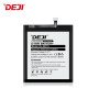 Deji Bm4S Oem Mobile Replacement Battery For Xiaomi Redmi 10X 5G - 4520Mah
