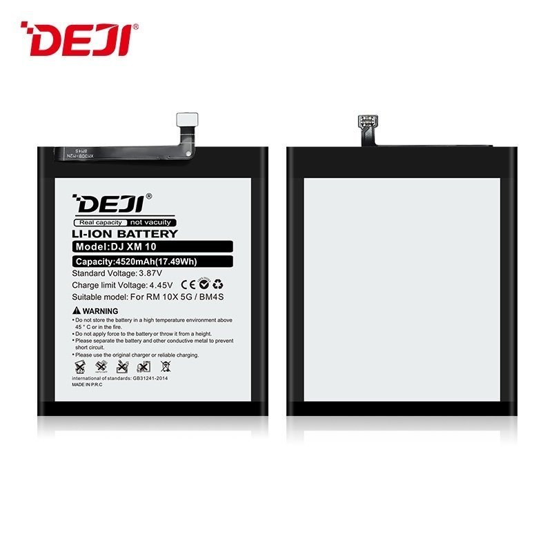 Deji Bm4S Oem Mobile Replacement Battery For Xiaomi Redmi 10X 5G - 4520Mah