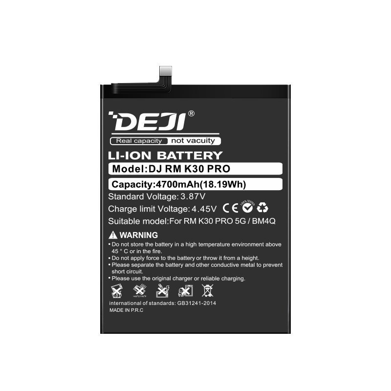 Deji Bm4Q Oem Mobile Replacement Battery For Xiaomi Redmi K3 Pro - 4700Mah