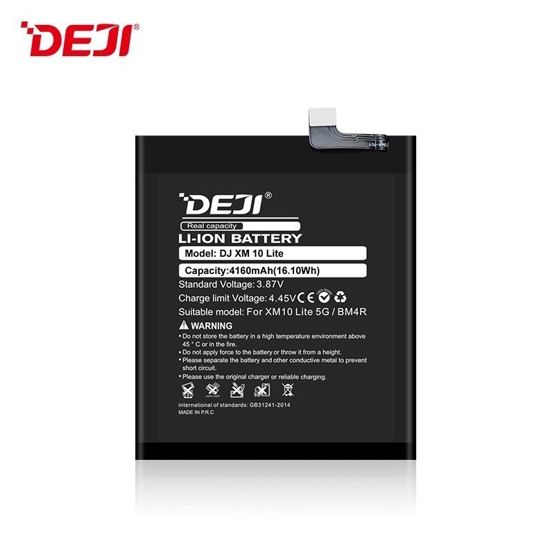 Deji Bm4R Oem Mobile Replacement Battery For Xiaomi 10 Lite (5G) - 4160Mah
