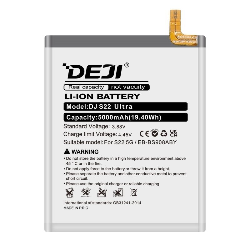 Deji Eb-Bs908Aby Oem Mobile Replacement Battery For Samsung Galaxy S22 Ultra 5G - 5000Mah