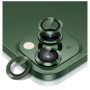 Tζαμάκι Προστασίας Πίσω Κάμερας Camera Glass για Apple iPhone 13/13 Mini - Χρώμα: Πράσινο